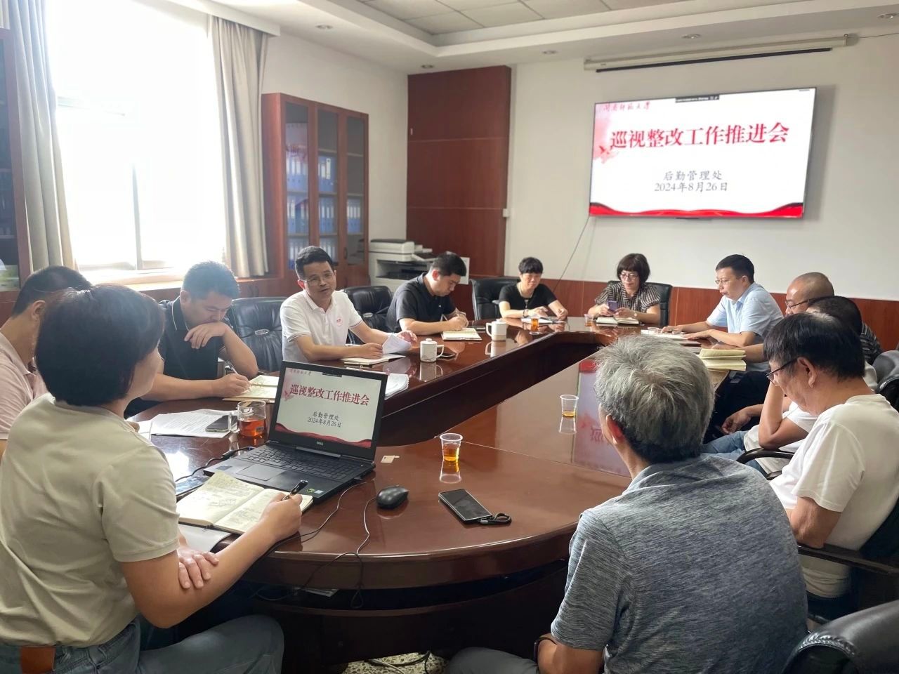 77779193永利集团