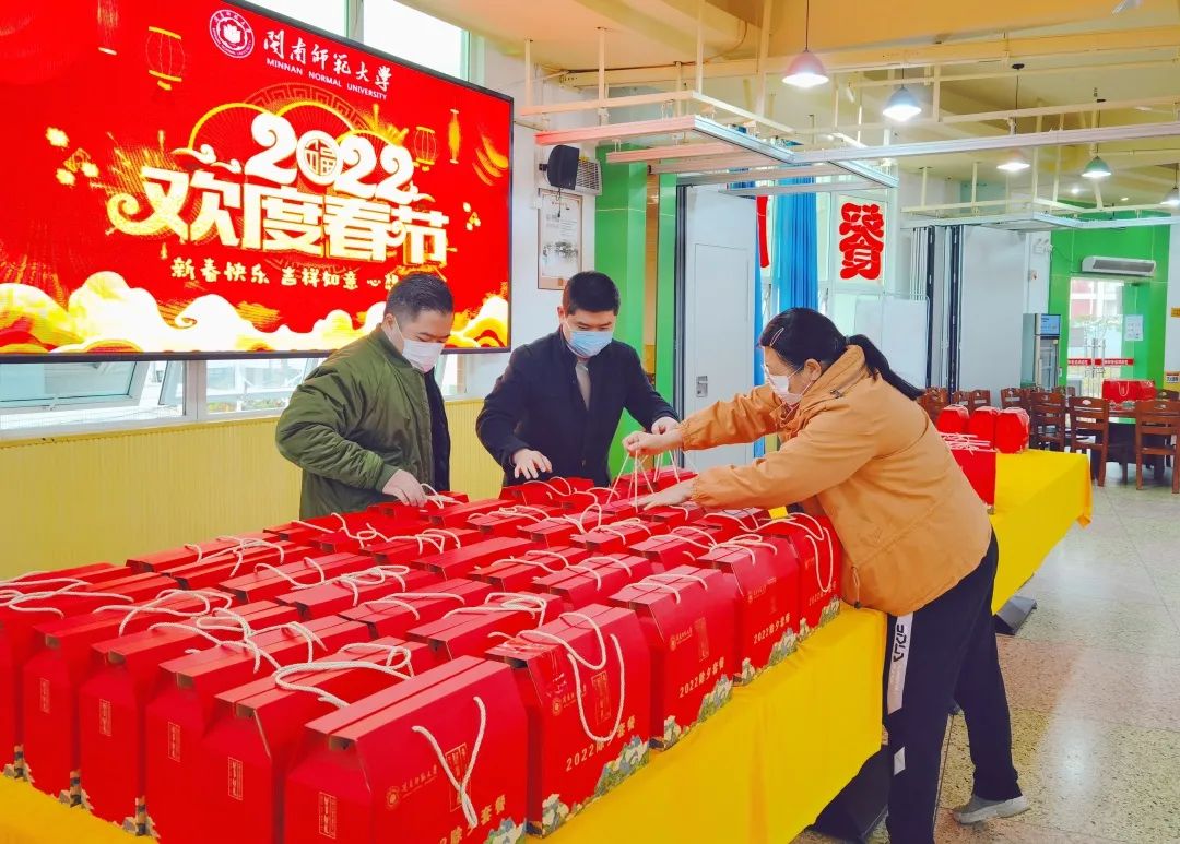 77779193永利集团