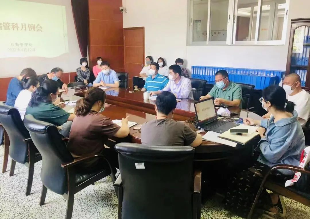 77779193永利集团