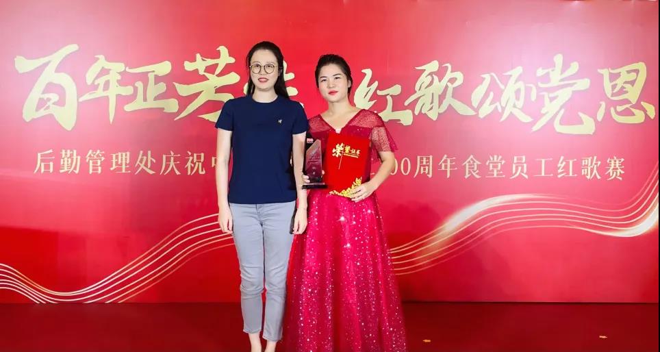 77779193永利集团