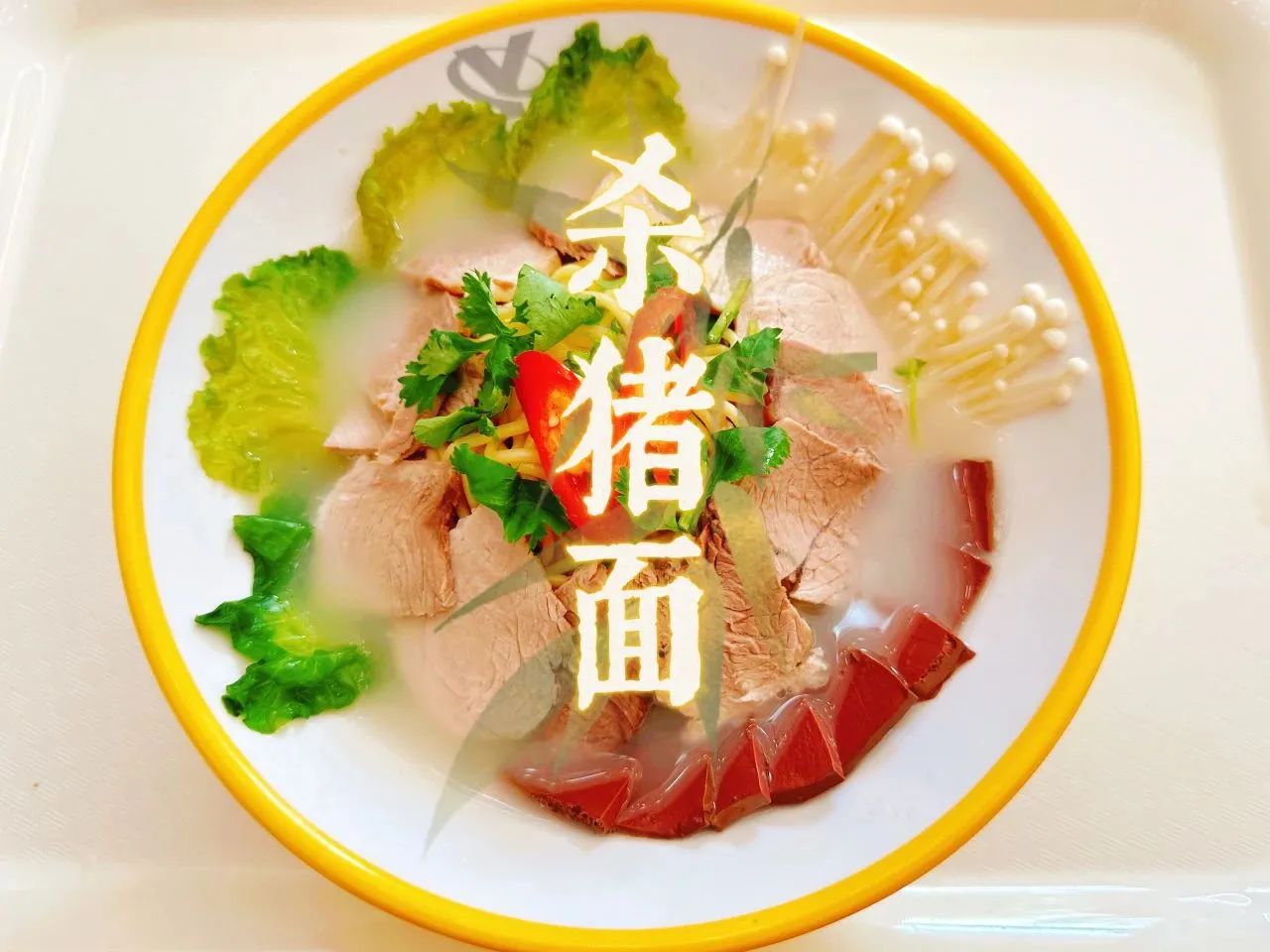 77779193永利集团