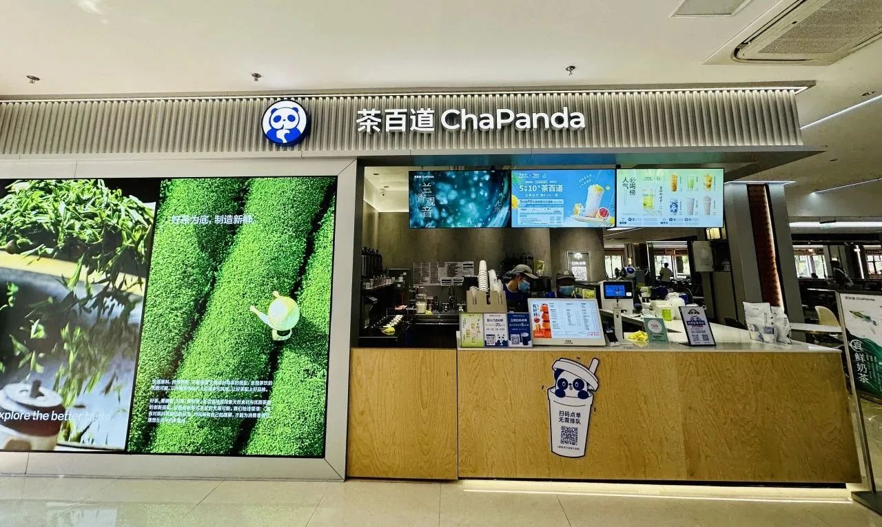 77779193永利集团