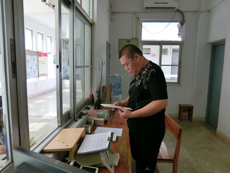 CIMG1715.jpg 77779193永利集团