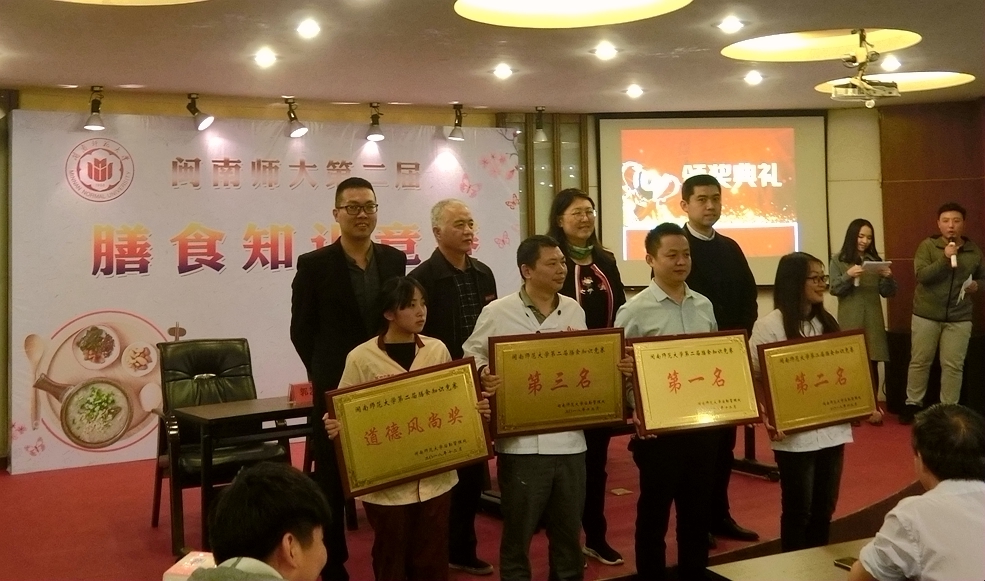 77779193永利集团