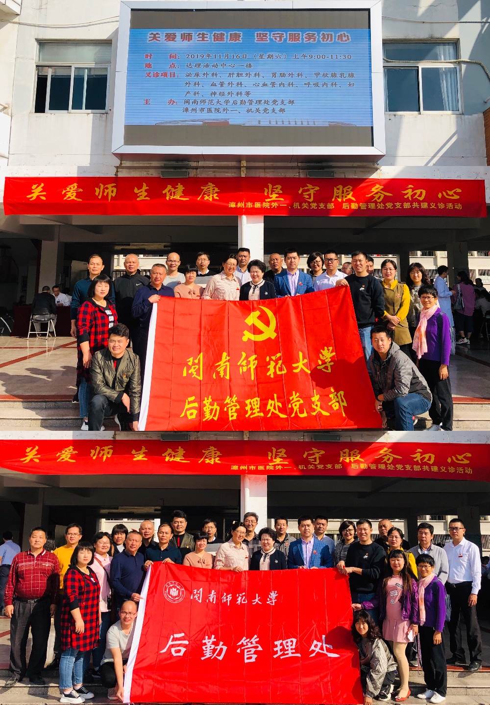 77779193永利集团