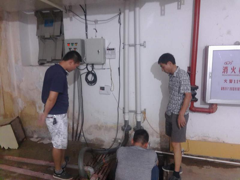 77779193永利集团