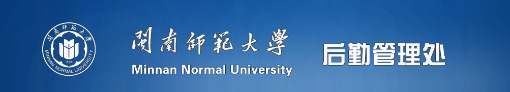 77779193永利集团